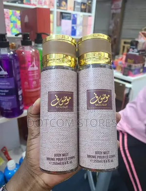 250ml Beauty Mousuf Fragrance Mist– Unisex