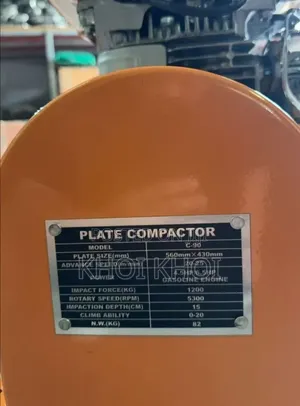 Plate Compactor EY20 Gasoline