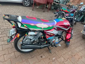 TVS HLX 125 2025 Red
