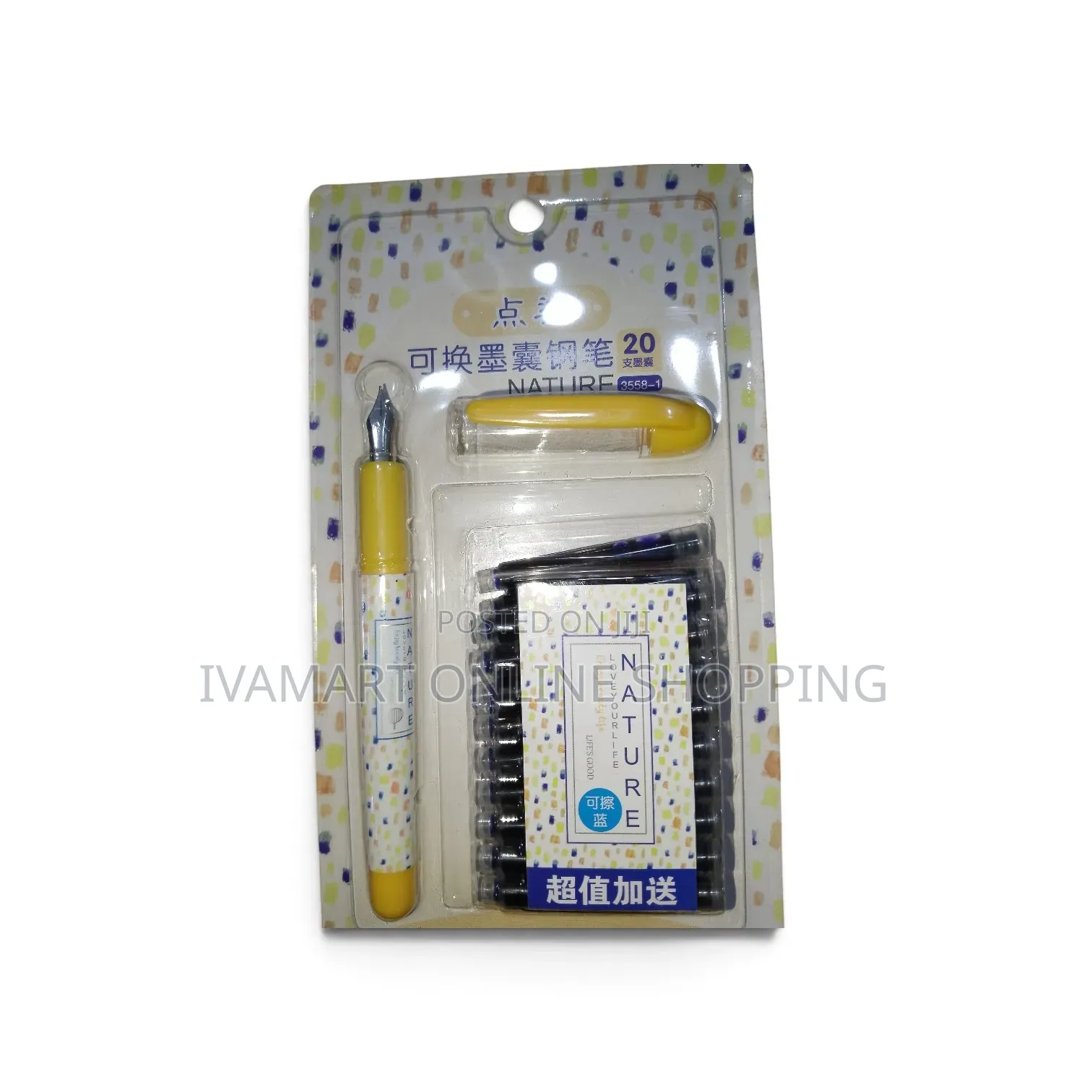 Fountain Pens