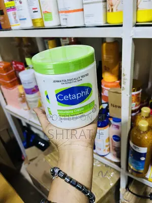 Cetaphil Moisturising Cream