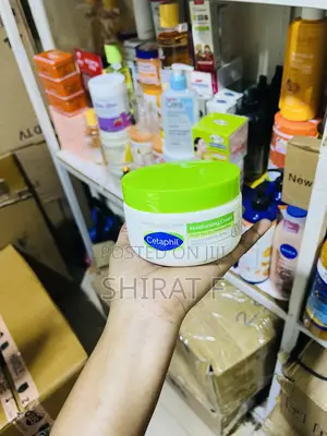 Cetaphil Moisturizing Cream 250 G
