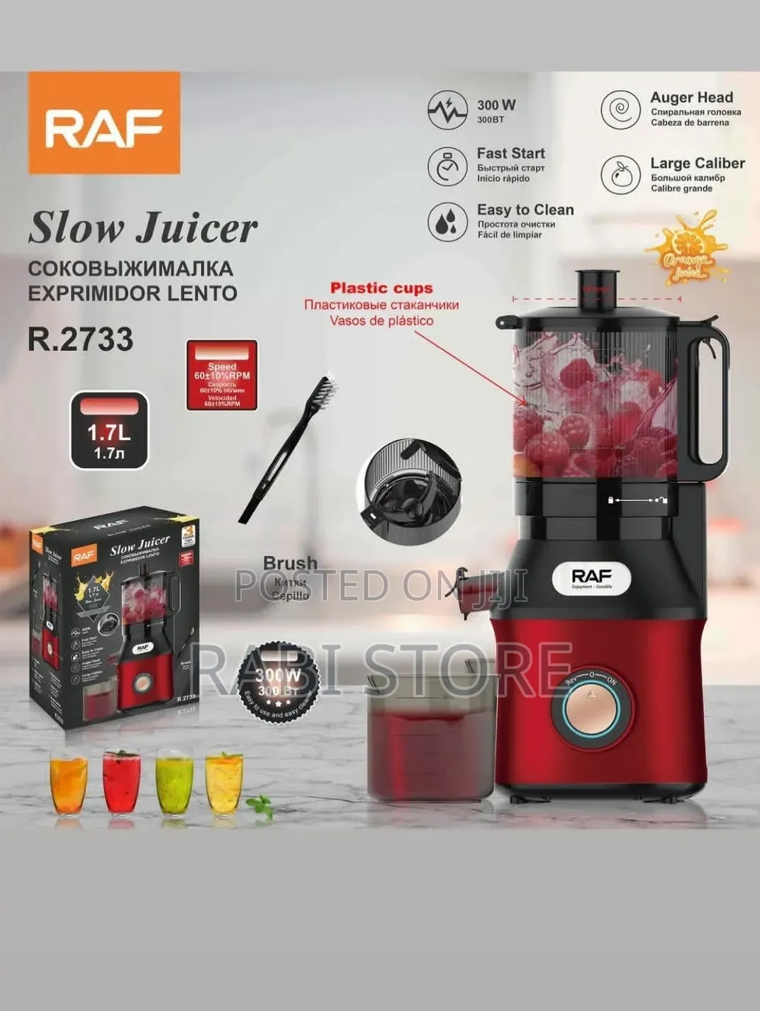 Commercial Juicer , Long Lasting