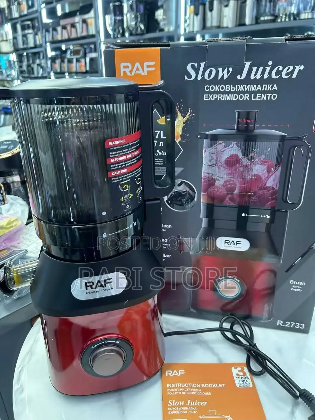 Commercial Juicer , Long Lasting