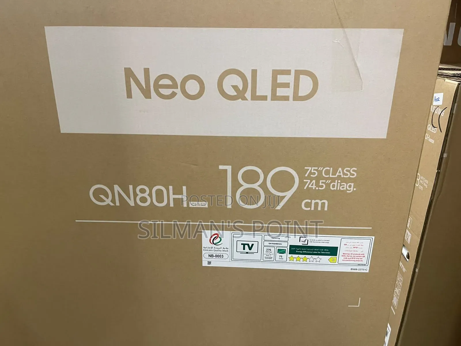 Samsung 75" Qn80h Neo Qled TV 2026 Model