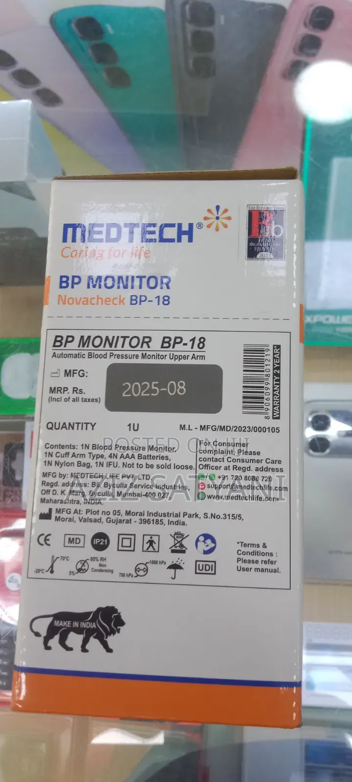 MDD BP18 Fully APDB Pressure Monitor Smart Technology, USB-C Port