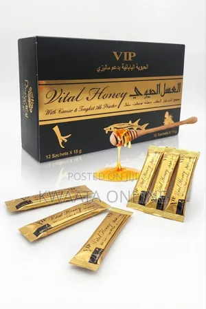 VIP Vital Honey With Caviar Tongkat Ali Male Sex Prowess (12 PC Box)