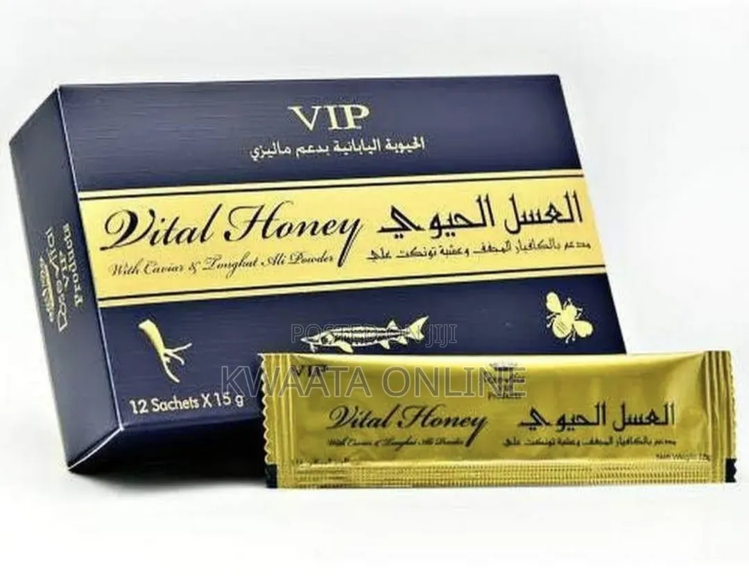 VIP Vital Honey With Caviar Tongkat Ali Male Sex Prowess (12 PC Box)
