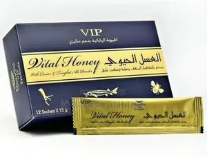 VIP Vital Honey With Caviar Tongkat Ali Male Sex Prowess (12 PC Box)