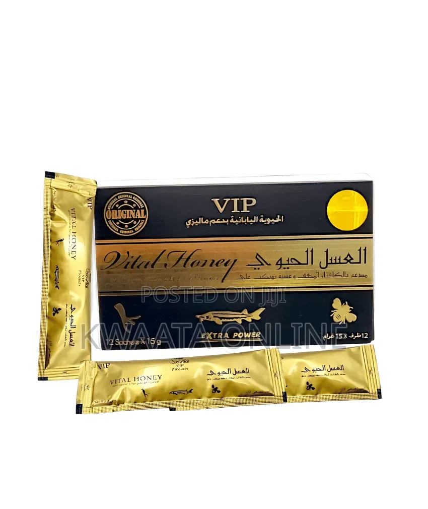 VIP Vital Honey With Caviar Tongkat Ali Male Sex Prowess (12 PC Box)
