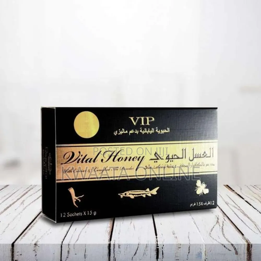 VIP Vital Honey With Caviar Tongkat Ali Male Sex Prowess (12 PC Box)