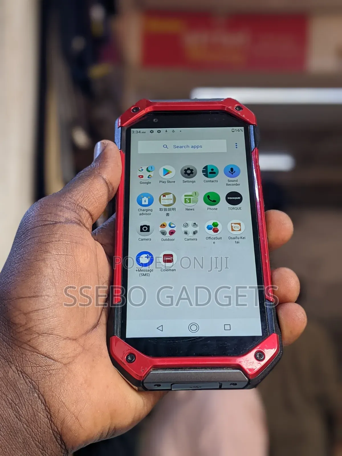 Kyocera Torque 5G 128 GB Red