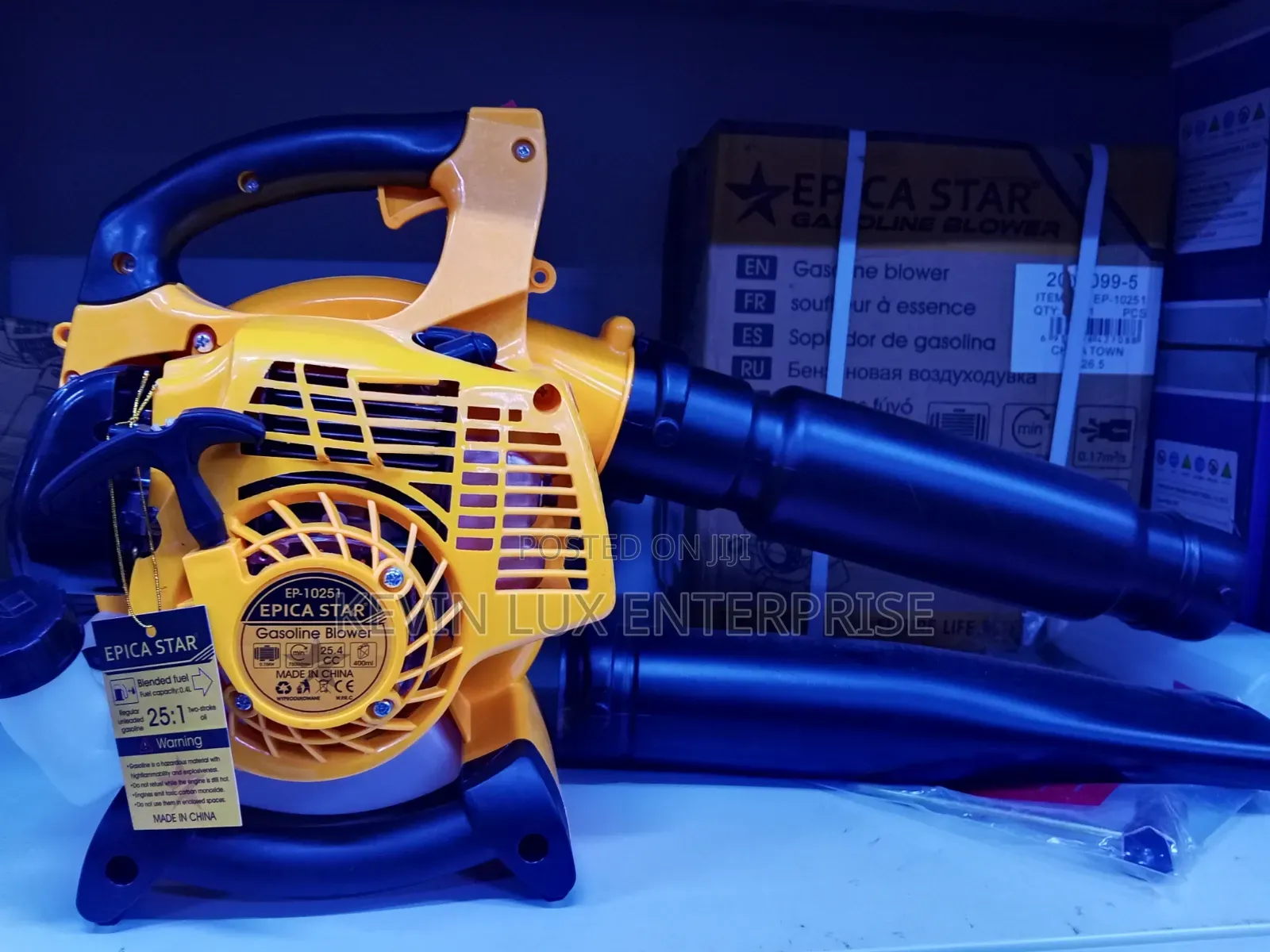 Commercial Gasoline Blower