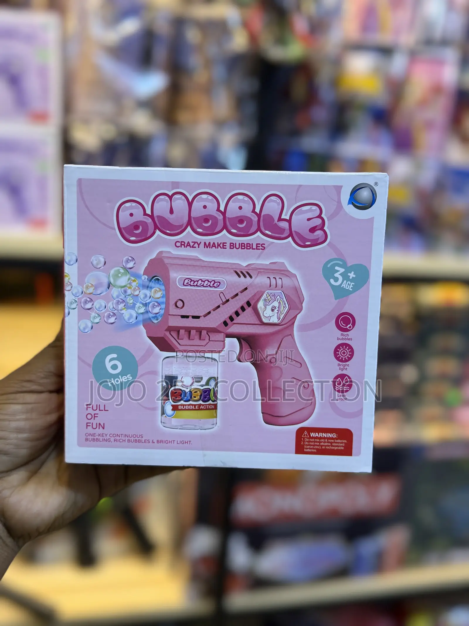 Bubble Guns