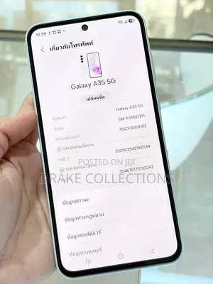 New Samsung Galaxy A35 256 GB Black