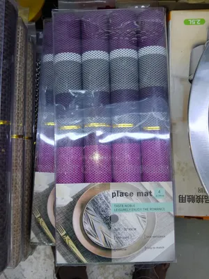 Table Mats - 4 in a Pack, Size 30 X 45cm