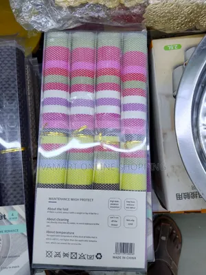 Table Mats - 4 in a Pack, Size 30 X 45cm