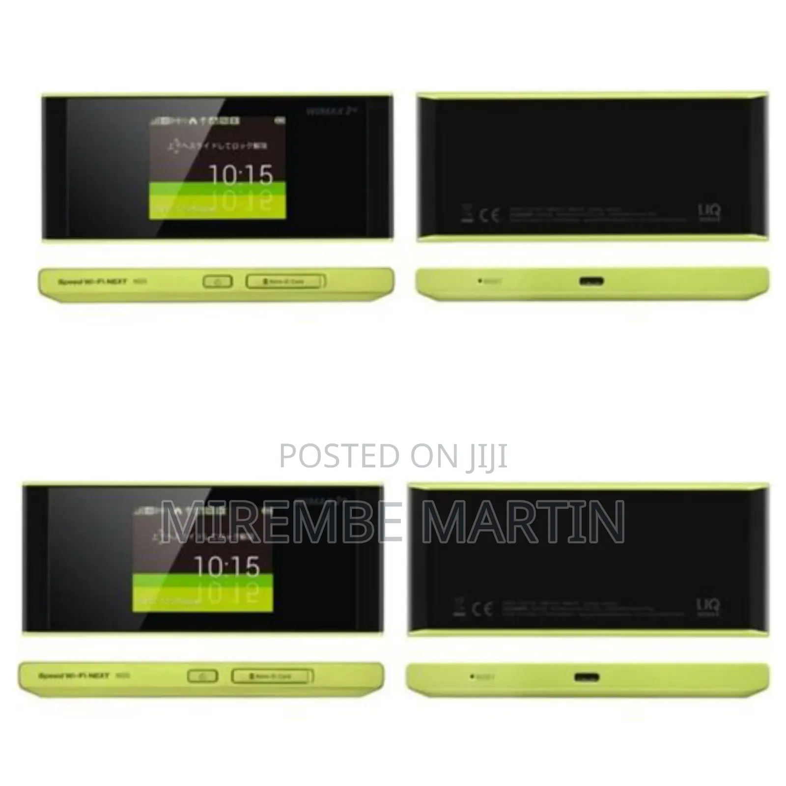 Huawei Travel Mobile Wifi Hotspot Speed Wi-Fi NEXT WiMAX 2 W05 4G LTE