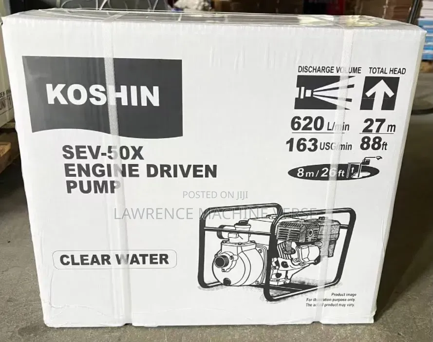 Koshin Gasoline Pump 3 Inch