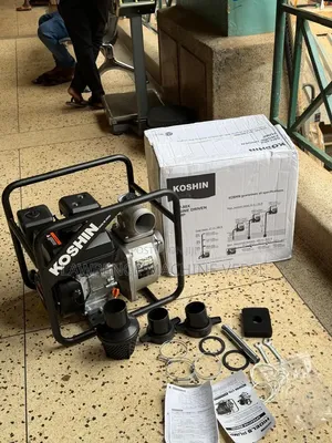 Koshin Gasoline Pump 3 Inch