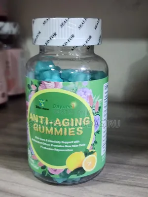 Anti-Aging Gummies,60 Vegan Dietry Supplement