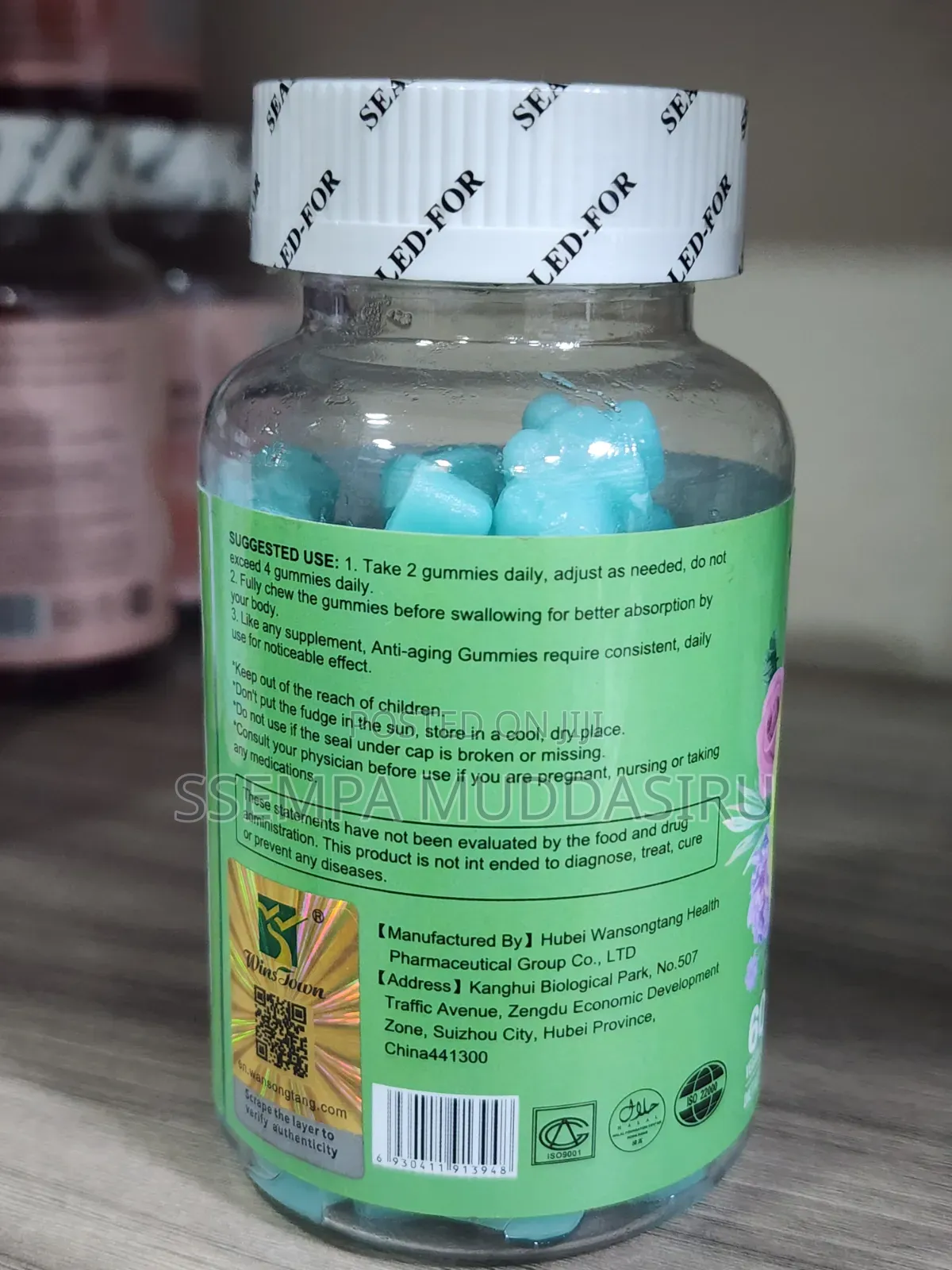 Anti-Aging Gummies,60 Vegan Dietry Supplement