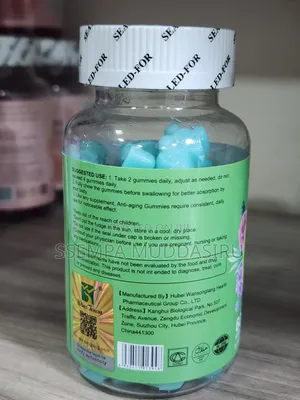 Anti-Aging Gummies,60 Vegan Dietry Supplement