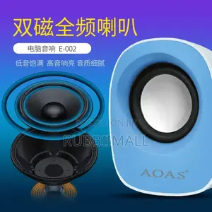 Computer Speakers ~ E002