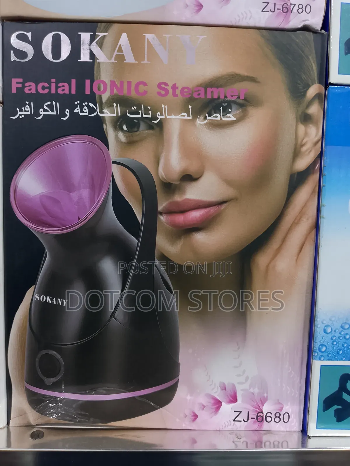 Sokany Sauna/ Ionic Facial Steamer Deep Cleanser