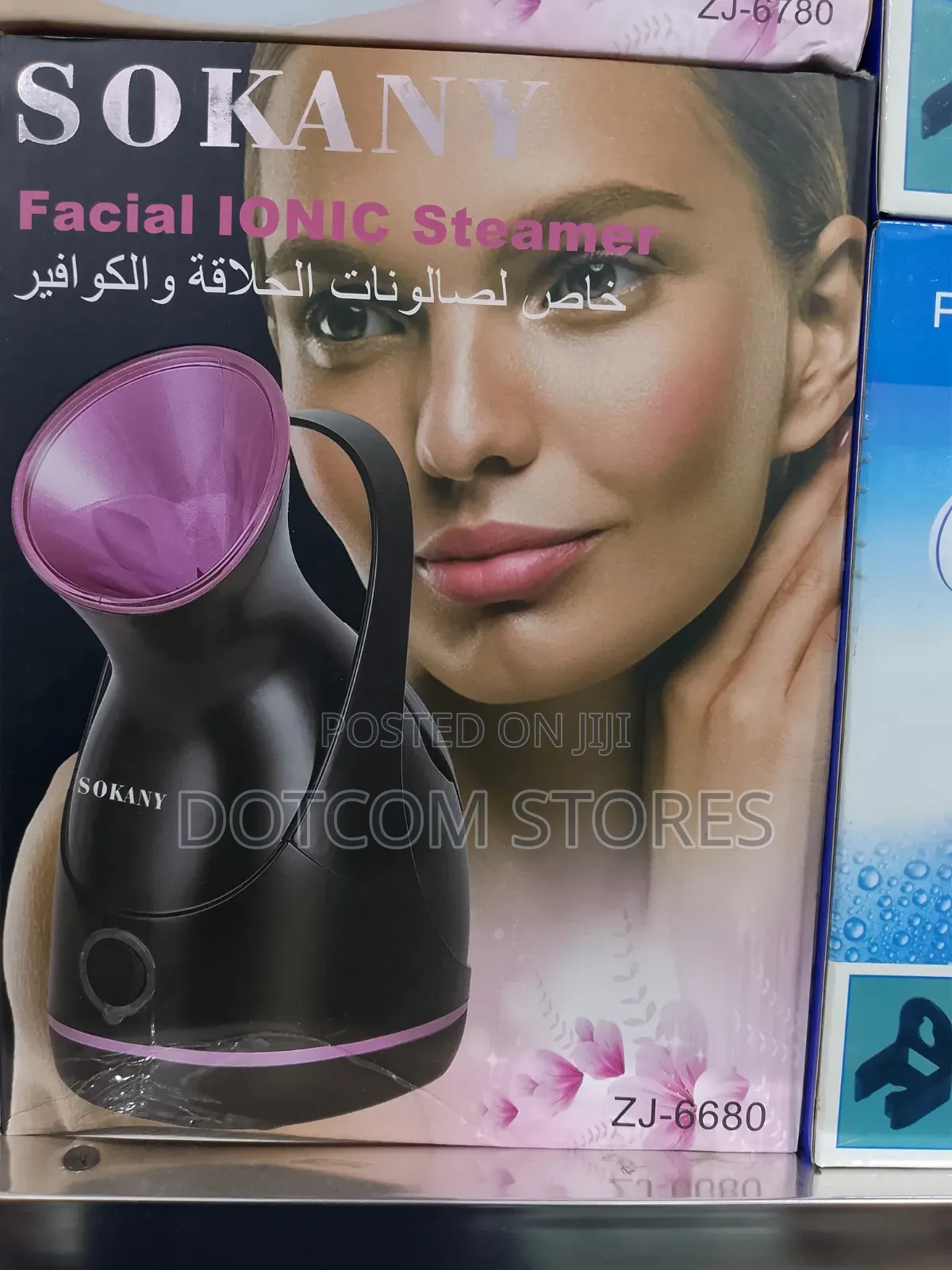 Sokany Sauna/ Ionic Facial Steamer Deep Cleanser