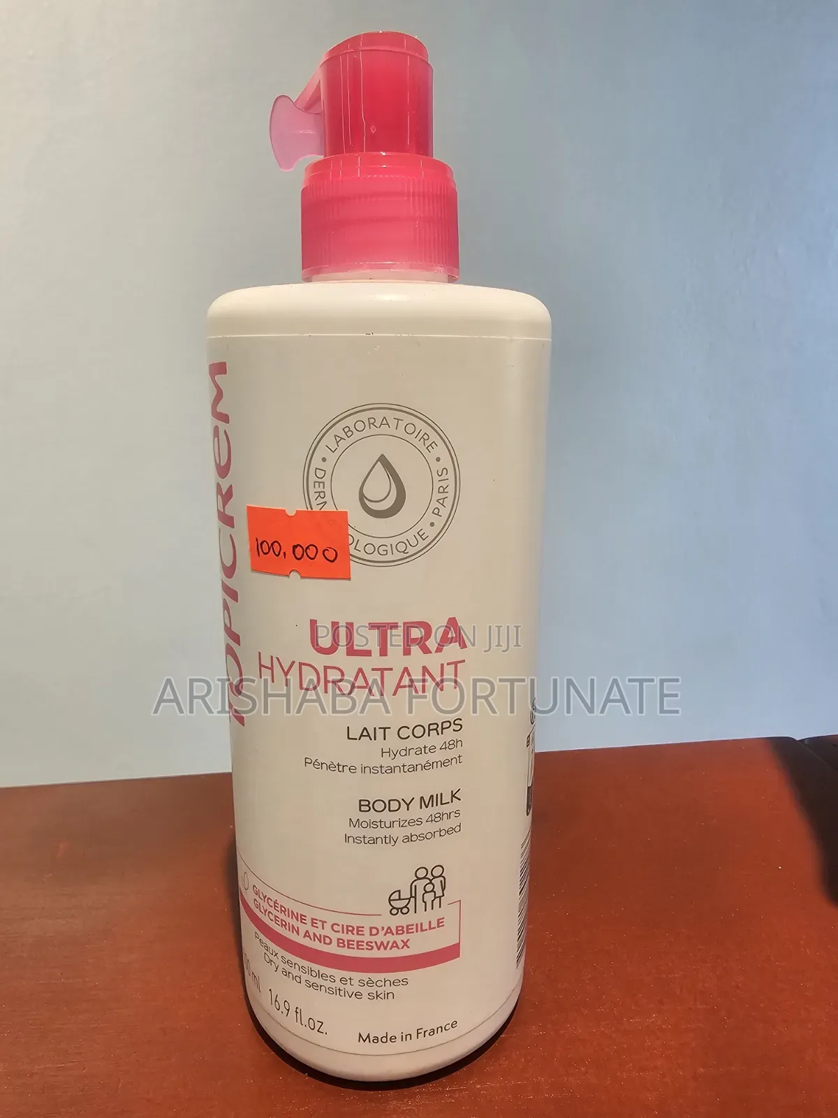 Topicrem Ultra Lotions