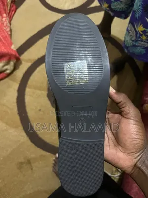 Shoe Market