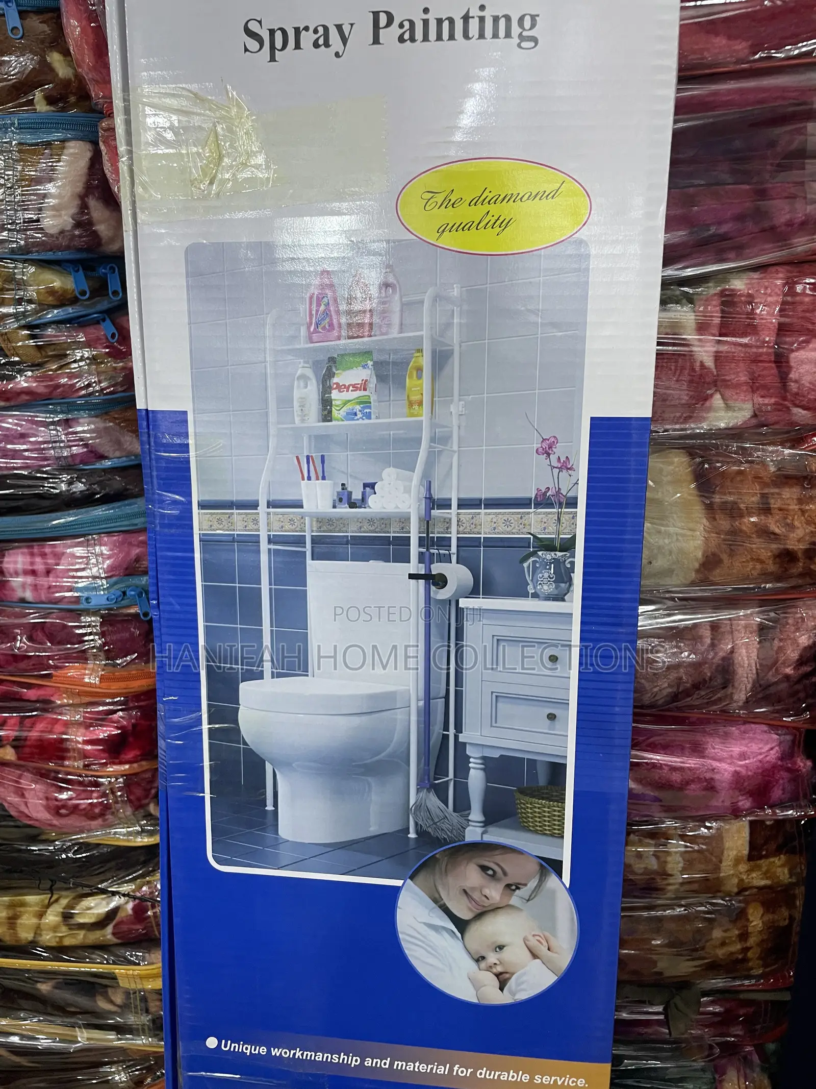 Strong Bathroom Storage Rack