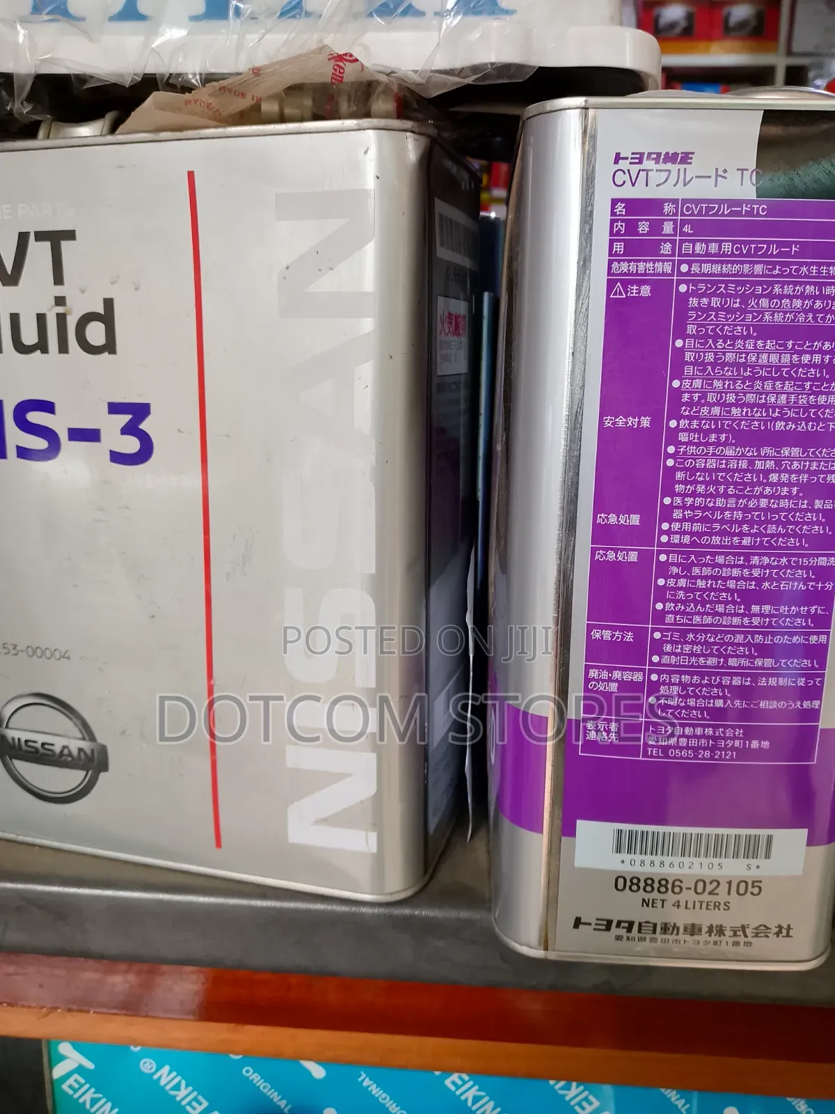 4l Nissan CVT Ns-3