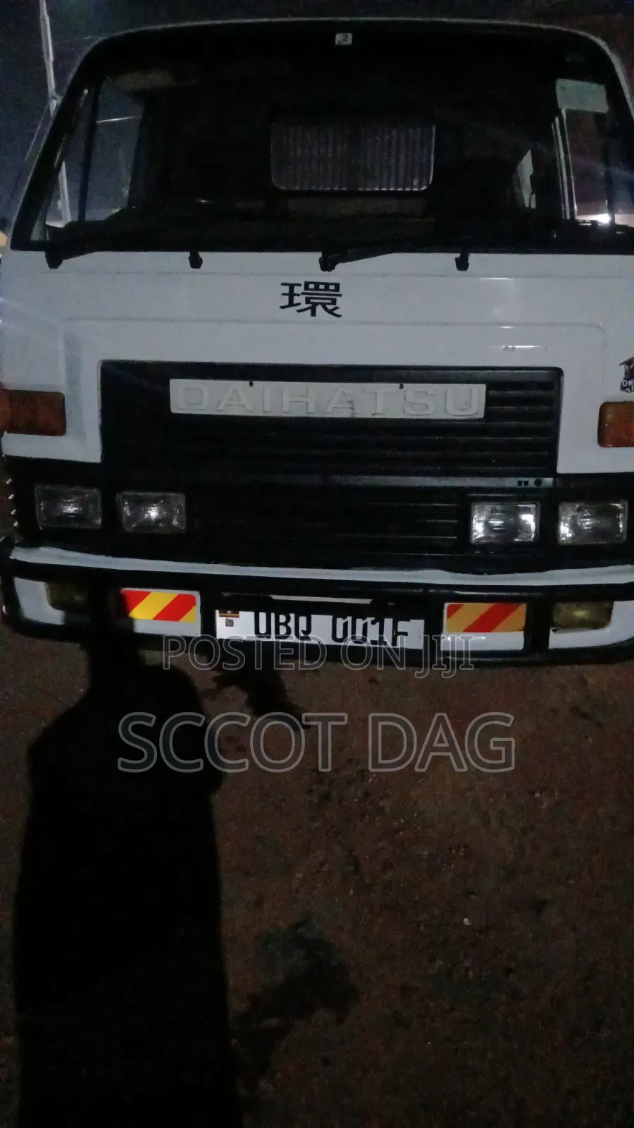 Toyota Daihatsu 1998 White