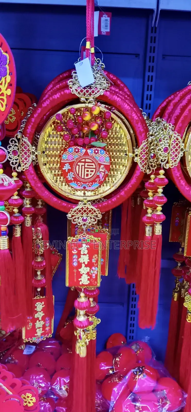 Festival China Decoration