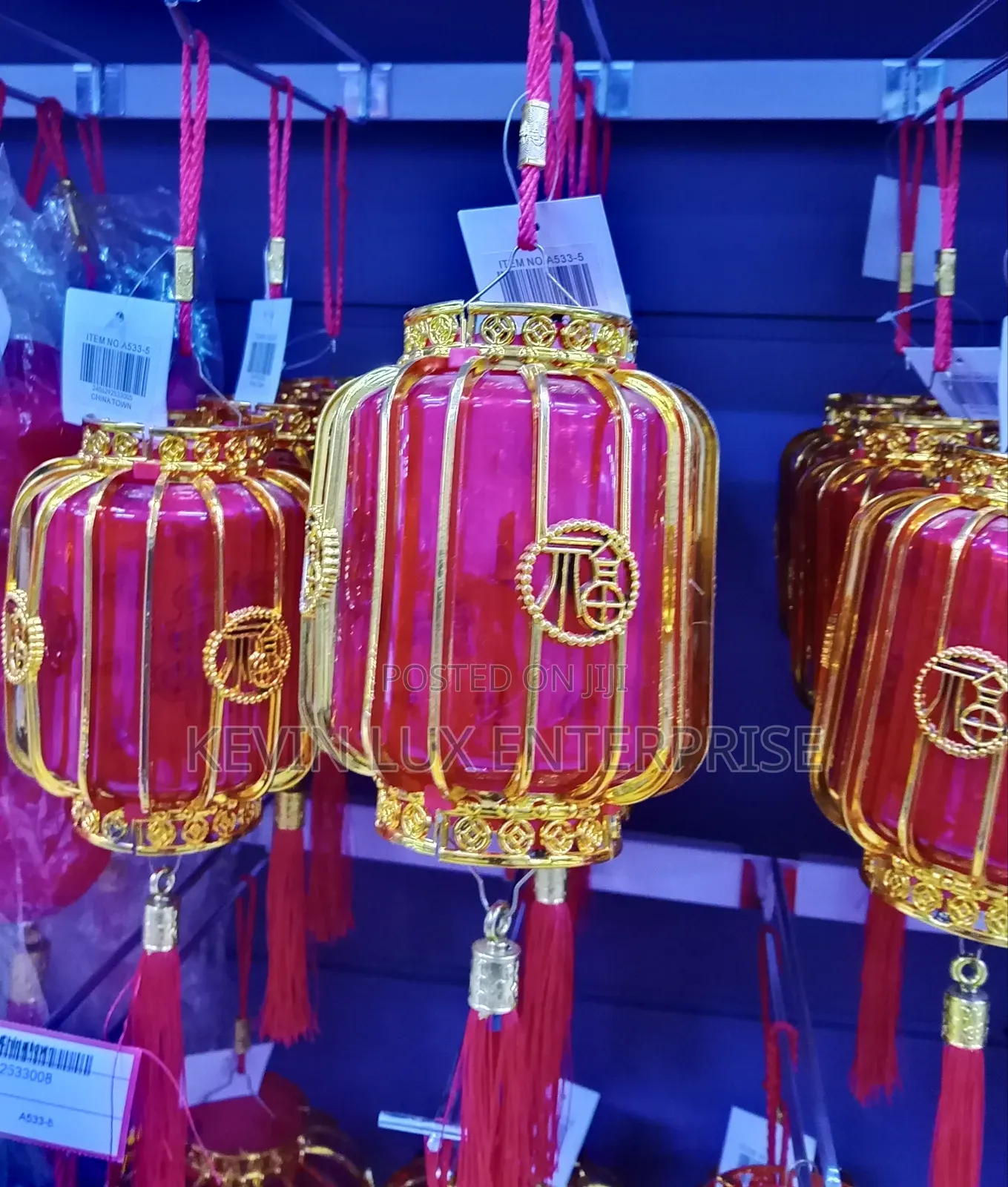Battery Chines Lamp
