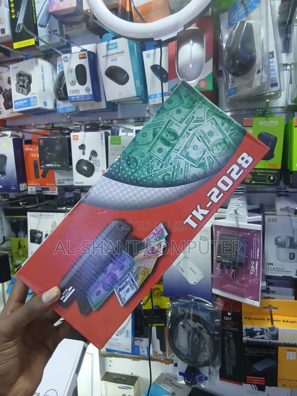 Counterfeit Money Detector/Fake Money Detector