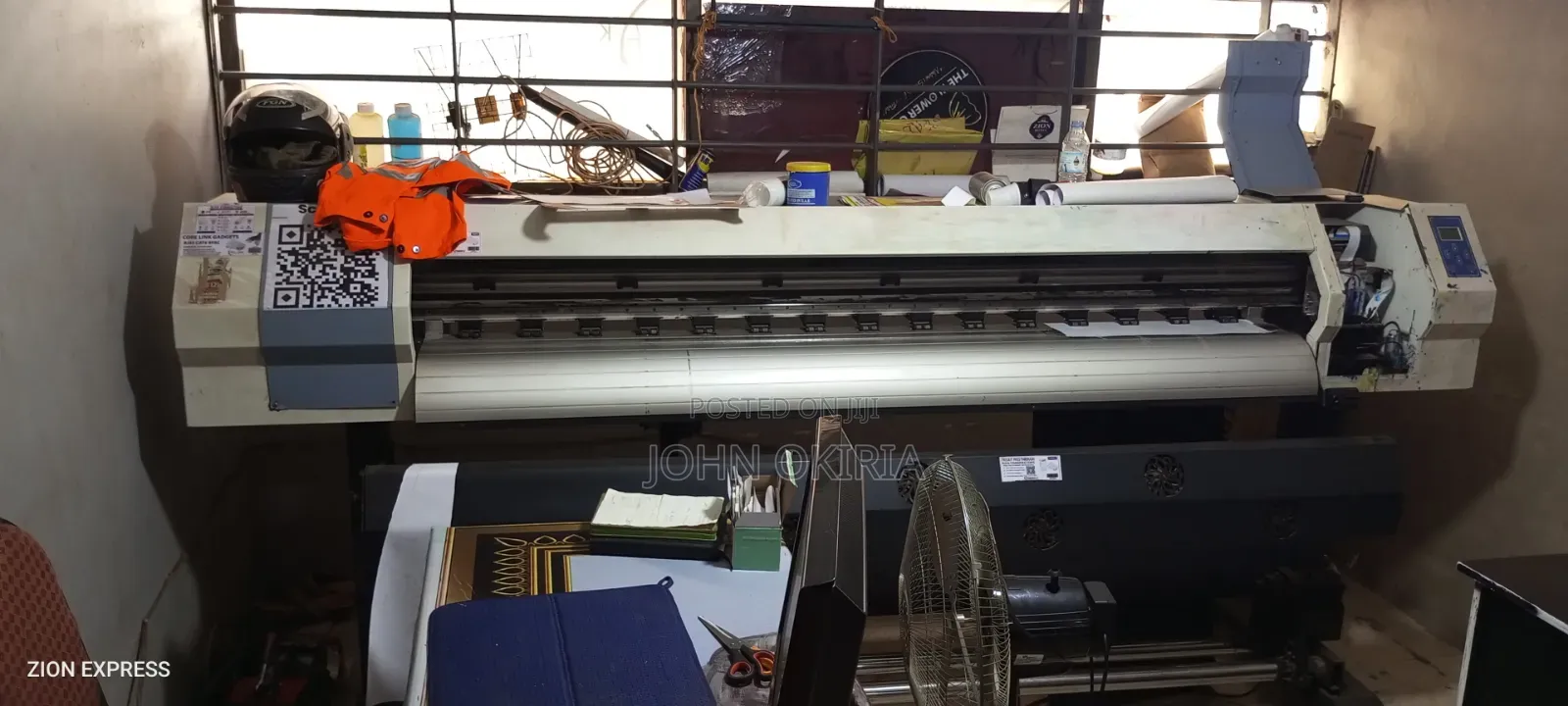 Large Format Printer