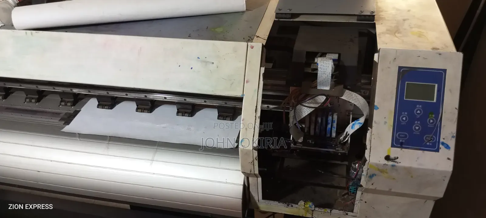 Large Format Printer