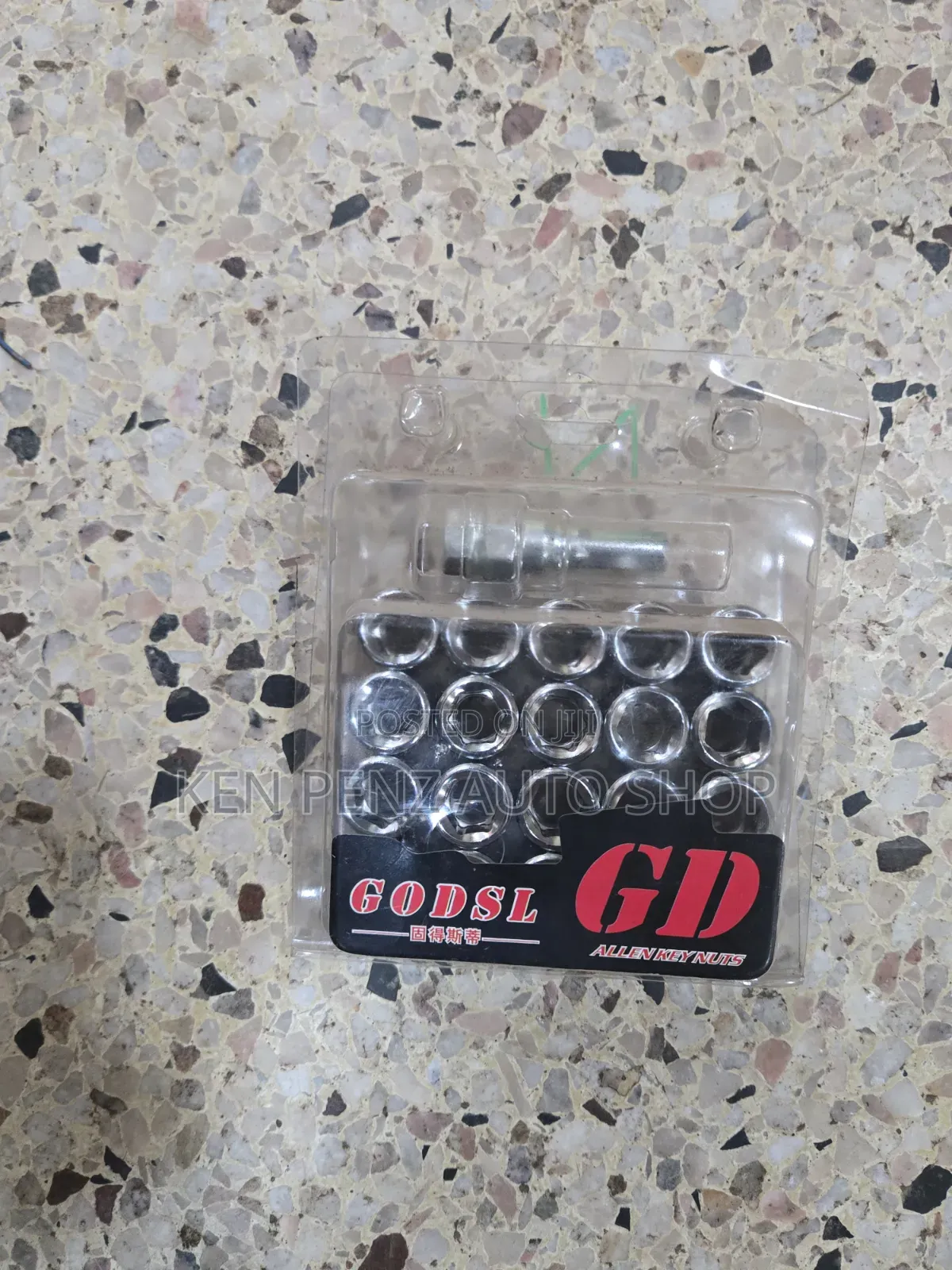 Specialized Spline Tuner - Style Luggage Nuts
