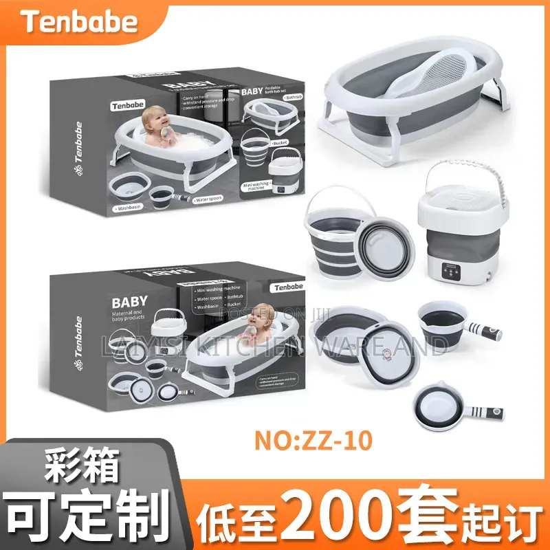 7in1 Foldable Baby BathTub Set With Portable Washing Machine