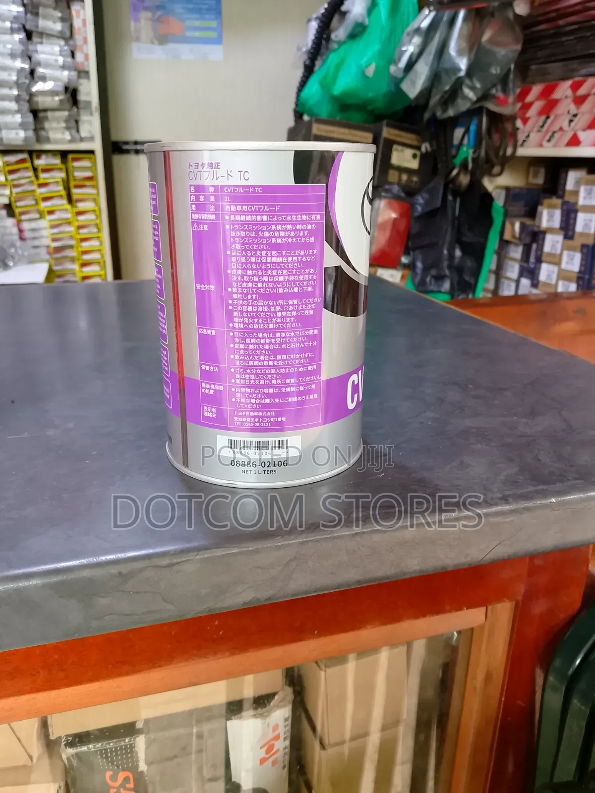 1L Toyota Gear Oil - CVT TC Gearbox Transmission Oil