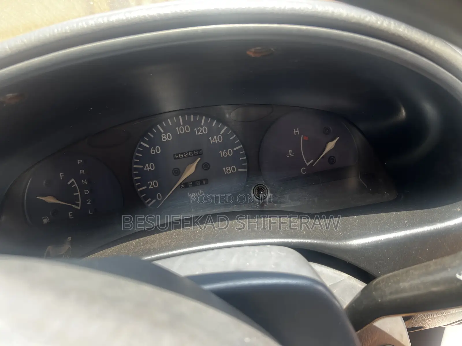 Toyota Starlet 1999 Blue
