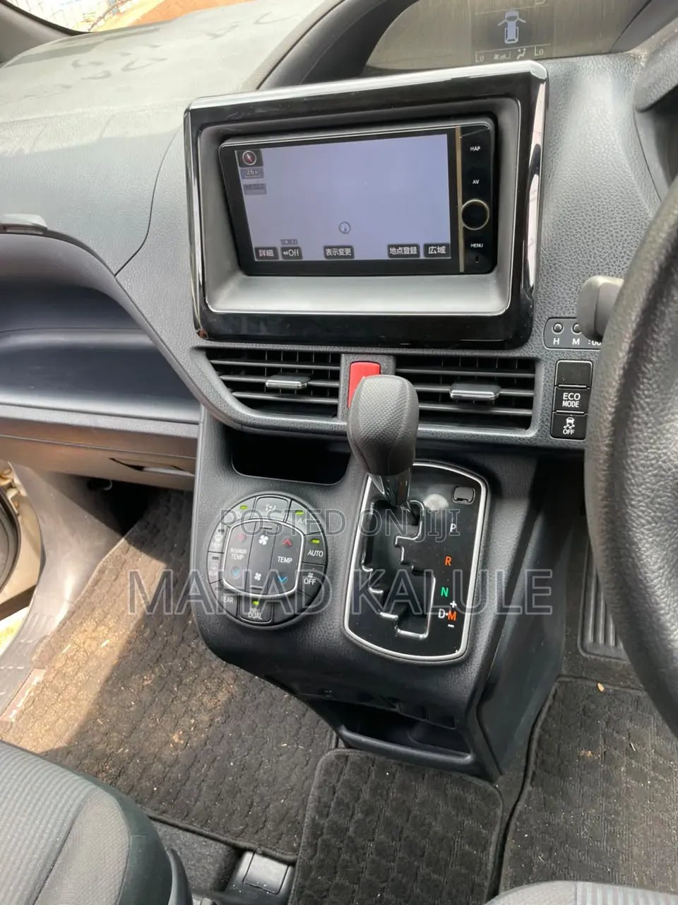 Toyota Noah 2014 White
