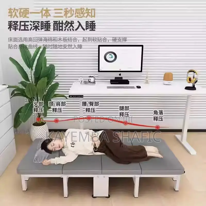 Portable 4-Fold Single Office Nap Bed Rollaway Guest Cot