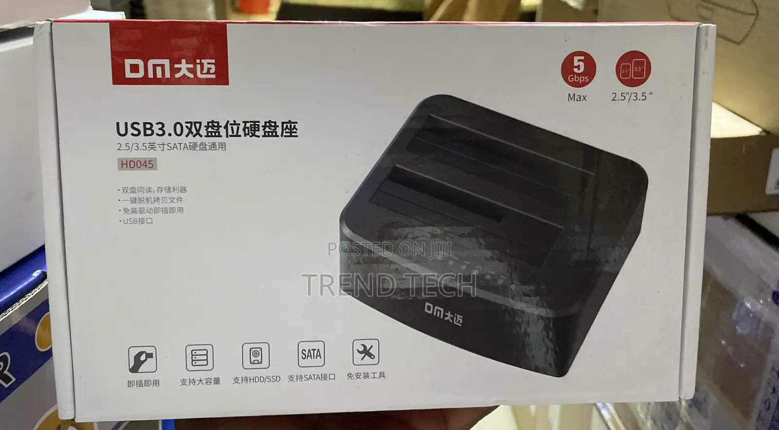 Dm 3.0 USB HDD Dock Station