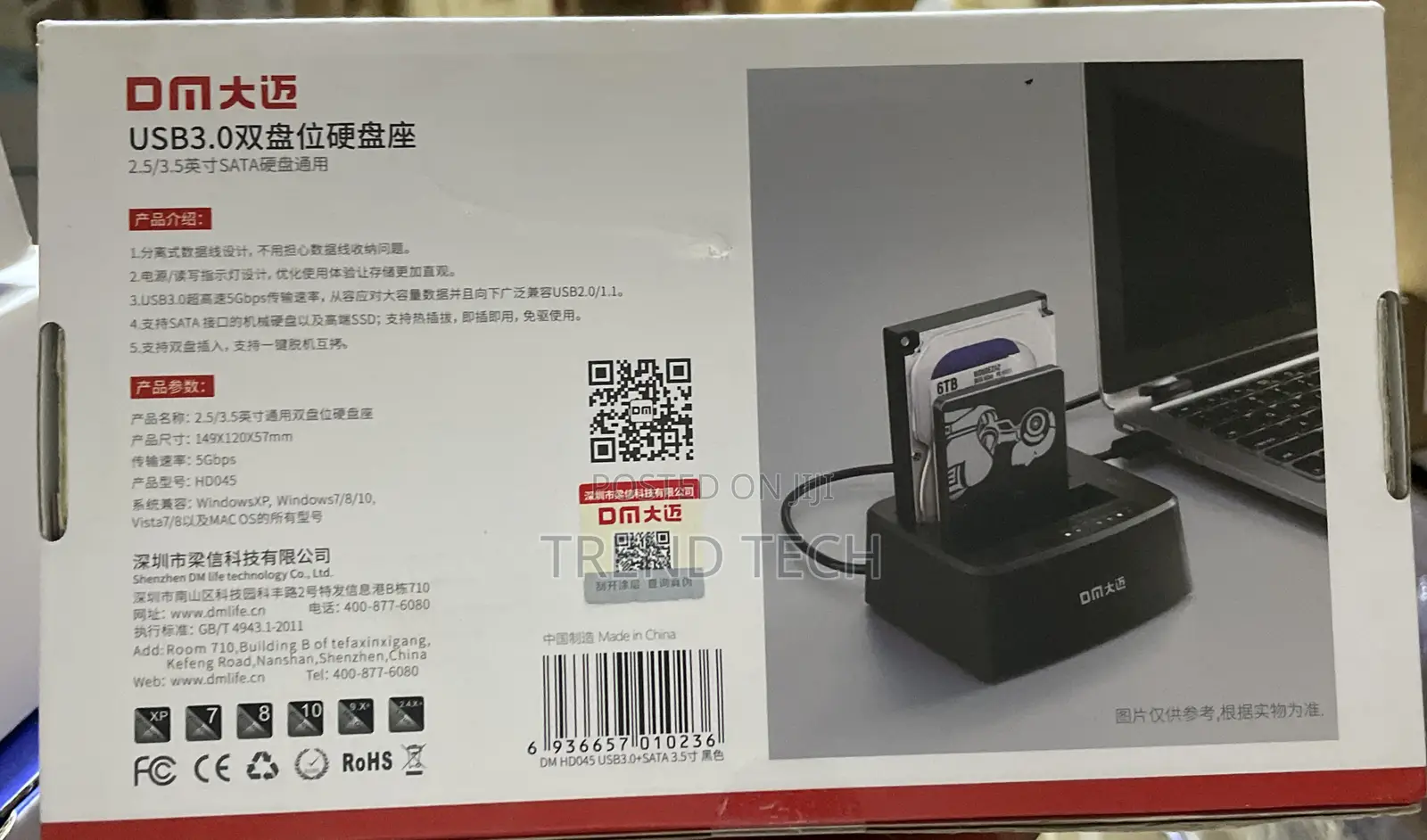 Dm 3.0 USB HDD Dock Station