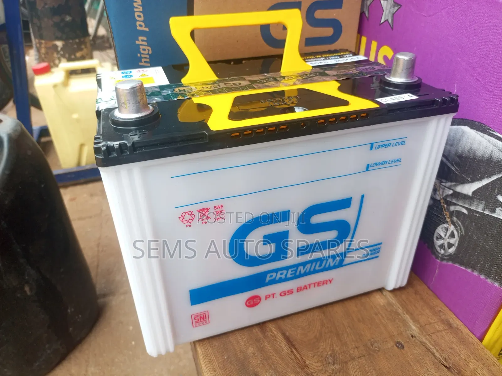 N50 Gs Battery