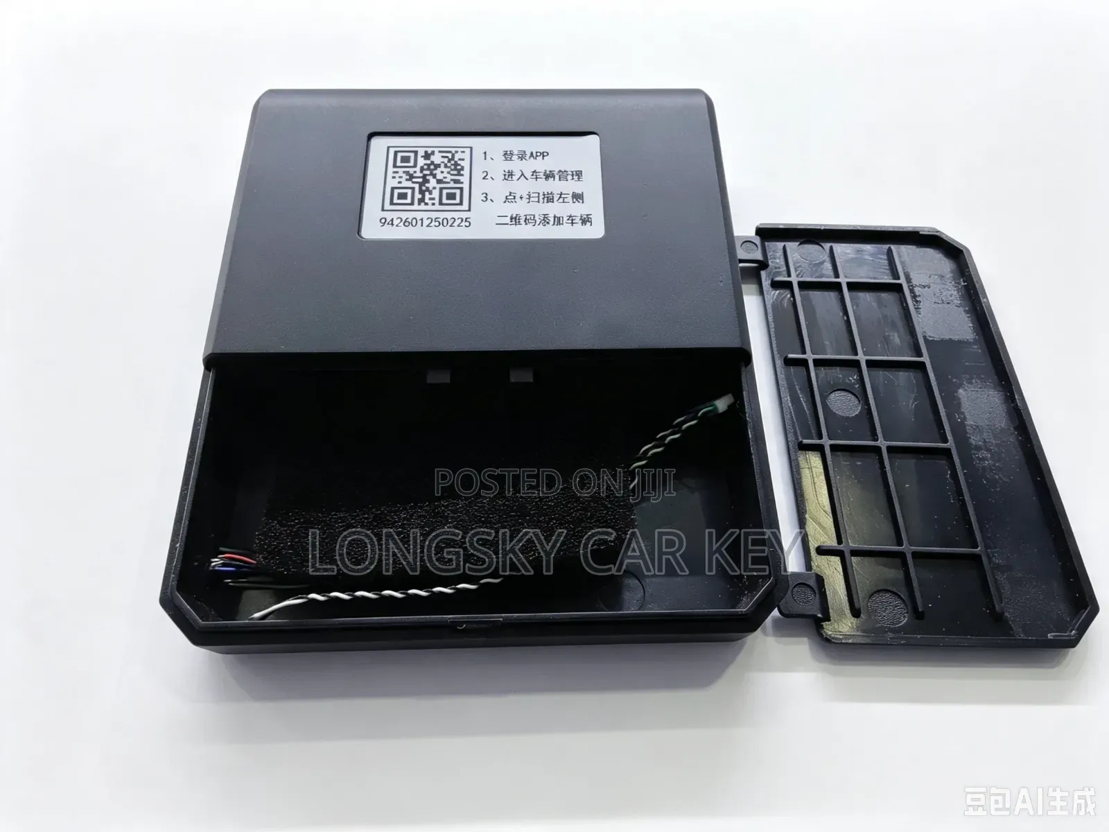 Digital Key CF400